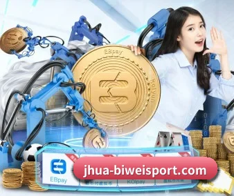必威体育 APP